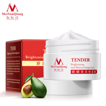 Skin Care 40g Whitening Cream for face Skin Anti-Aging Lift Essence Wrinkle Removal Facial Firming Cream