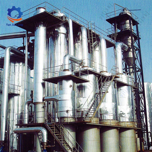 Compact Falling Film Evaporator for Desalination Processes