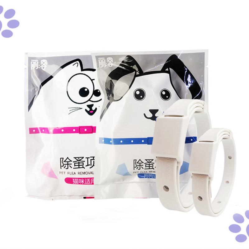 Pet Flea Collar Cat Mosquito Repellent Insect Collar Pet in Vitro Deworming Dog Flea Collar Pet Products