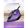 22%,1600W Handheld Clothes Garment Steamer Household Mini Electric Irons with Large Ceramics Board Convenient Ironing Tool