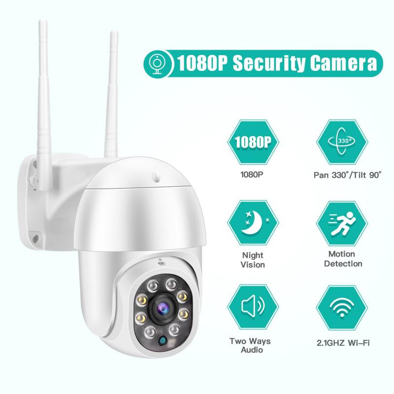 Wifi Outdoor Speed Dome Wireless Wifi Security Camera Pan 1080P PTZ IP Camera Tilt 4X Digital Zoom 2MP Network CCTV Surveillance