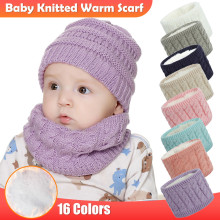 Baby Newborn Scarf For Boys Girls Infant Cotton Knitted Winter Snood Scarves Lady Warm Wool Fur Thick Unisex Men Neck Scarfs