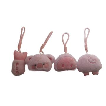 Cartoon Cute Plush Toy with Keychain