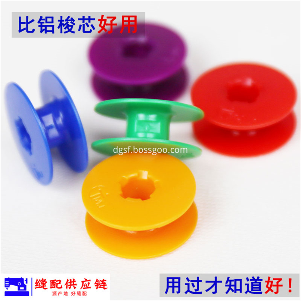 High Quality Computer Flat Car 3 Wheel Roller Presser Foot 4 Jpg