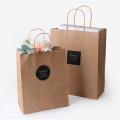 50pcs 15x21x8cm Kraft Paper Bags Environmental Protection Black White Color Paper Bags Wedding Birthday Party Gift Bags Supply