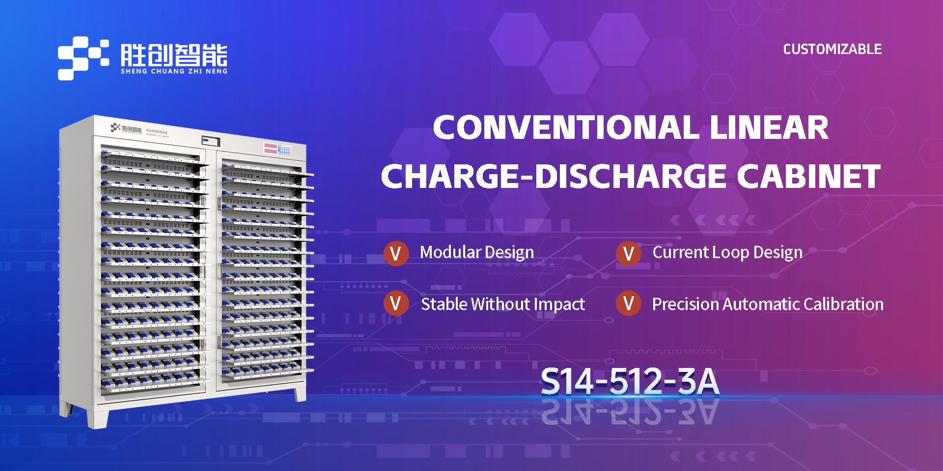 battery discharge capacity tester