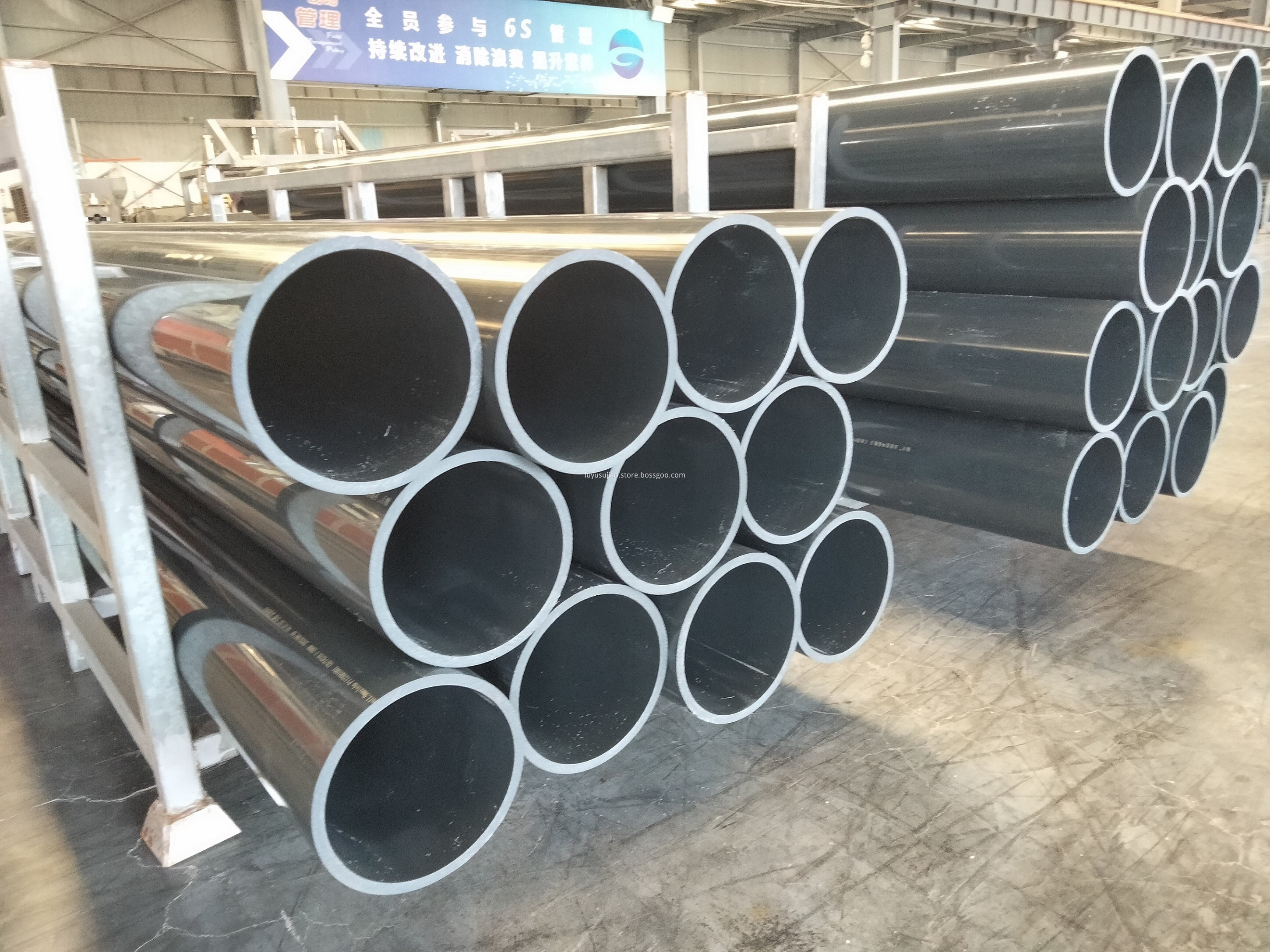 PVC Chemical Pipeline Tube