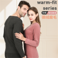 Thermal Underwear Men Winter Women Long Johns Sets Fleece Keep Warm In Cold Weather Thermal Underwear Set Clothes