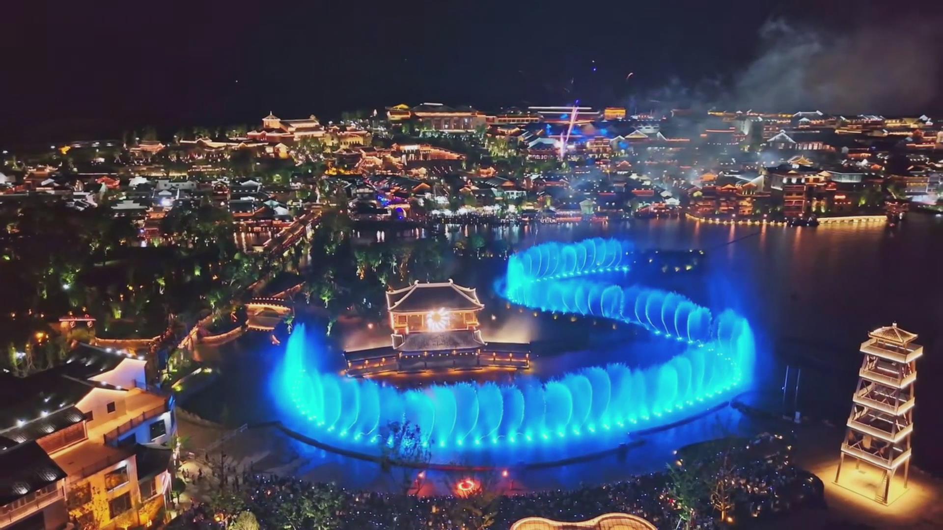 floating music fountain show