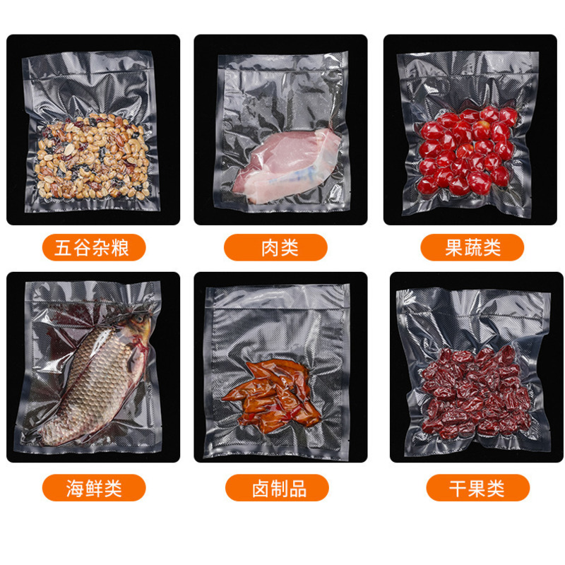 Kitchen Food Vacuum Bag Storage Bags For Vacuum Sealer Food Fresh Long Keeping food packing container kitchen appliances