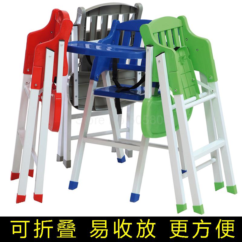 Restaurant, Infant And Child Folding Chair, Dining Chair, Folding And Portable Multifunctional Baby And Child Dining