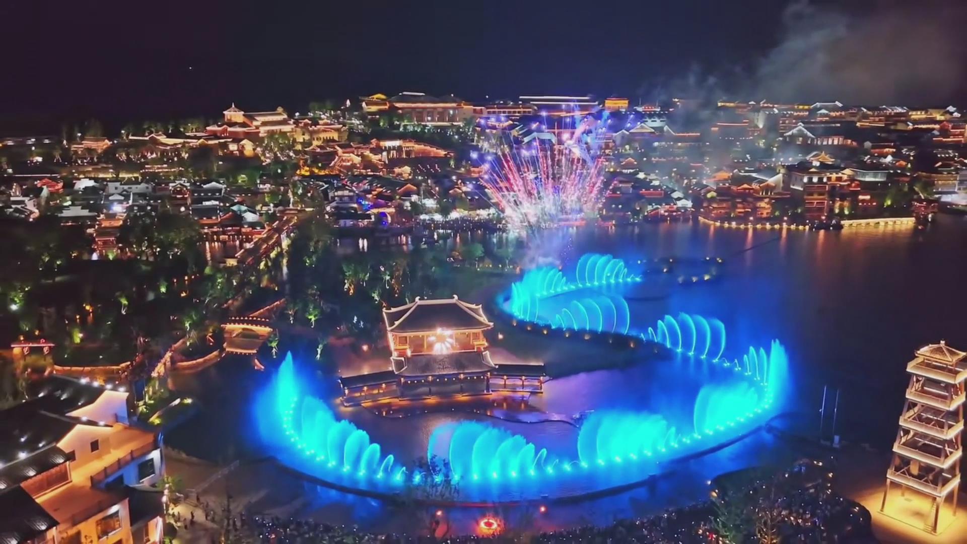 floating music fountain show