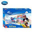 Disney EPS foam board three-dimensional puzzle cartoon Mickey / Winnie the Pooh 3-4-5-6 years old children's jigsaw puzzle