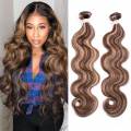 Highlight Bundles Indian Body Wave Human Hair P4-27 Ombre Brown Body Wave Hair Bundles 3 4 Bundles Remy Human Hair Extensions