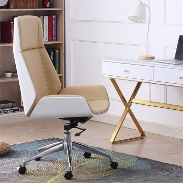Modern Chair High-Back Swivel Office Computer Chair Micro Fiber Leather Office Furniture for Home,Conference Leather Armchair