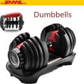 Hot Sale ! Free DHL Shipping ! Weight Adjustable Dumbbell 5-52.5lbs Fitness Workouts Dumbbells Tone Your Strength Muscles LWT