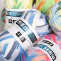 100g Woven Thread Colourful DIY Crochet Cotton Cloth Wool Yarn Hand Knit Blanket 95AA