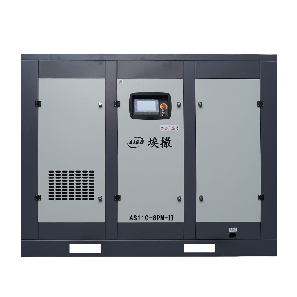 110KW two-stage air compressor