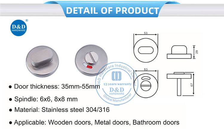Bathroom Deadbolt Lock