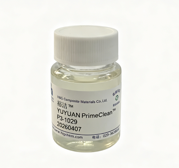 Sophorolipid