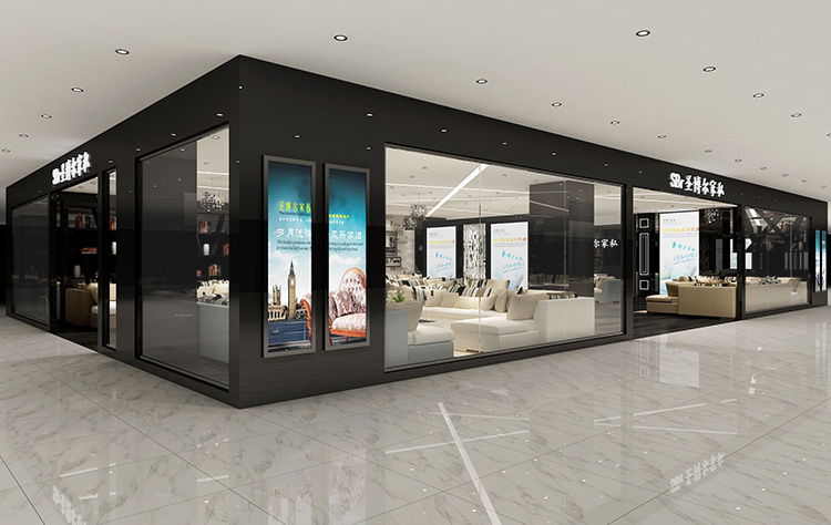 Smart Glass