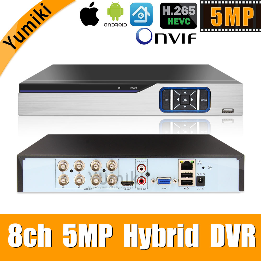 6 in 1 H.265+ 8ch AHD video hybrid recorder for 5MP/4MP/3MP/1080P/720P Camera Xmeye Onvif P2P CCTV DVR AHD DVR support USB wifi