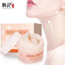 Anti Aging Neck Cream Wrinkle Skin Care Whitening Nourishing Neck Mask Tighten Lift Neck Firming Moisturizing Korean Cosmetics