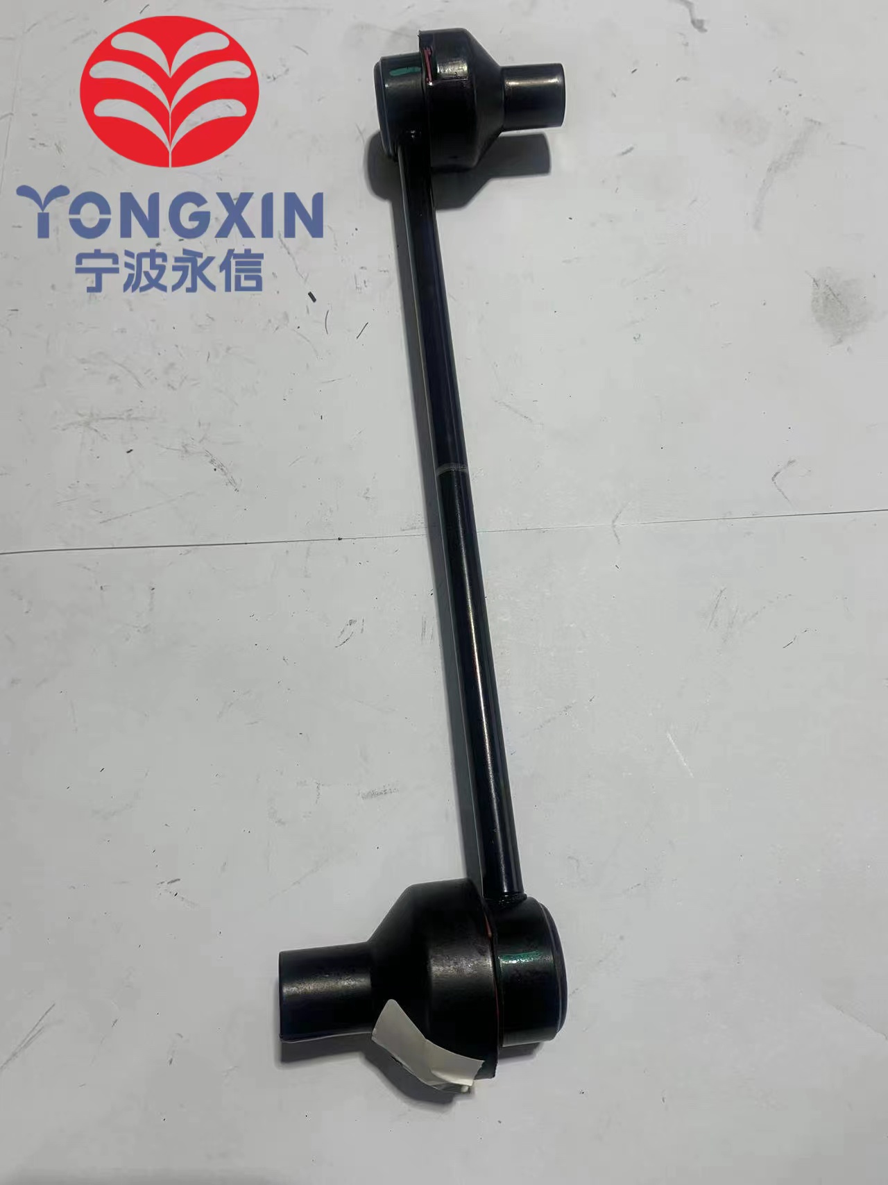 OEM Welding Stabilizer Link