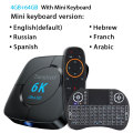 64G airmouse keyboar