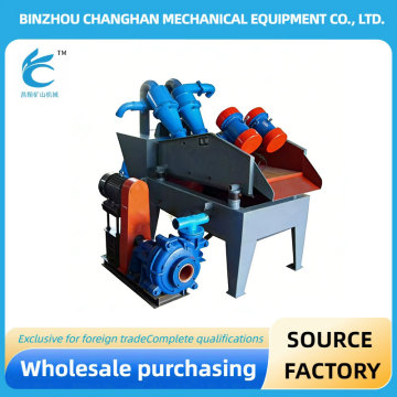 Reliable Dewatering Solution for Fine Sand Extraction