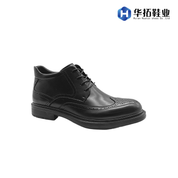 Sophisticated Leather Oxfords for Professional Men