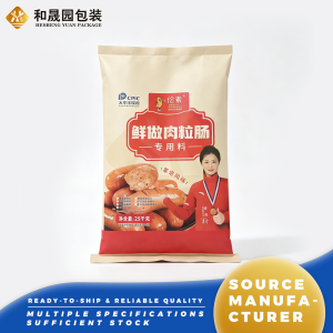 Color Printed Paper‑Plastic Bag For Food Raw Material