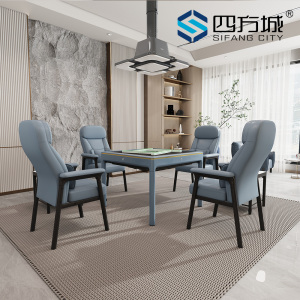 automatic mahjong table-T560 Mist Blue Grey