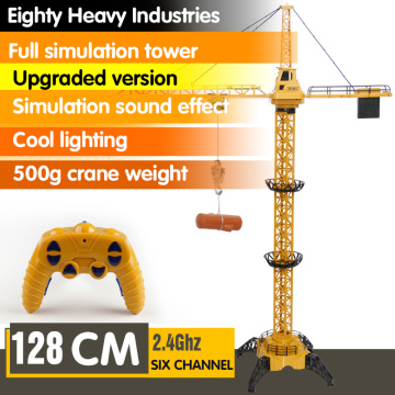 Upgraded version of remote control construction crane 6CH128CM680 rotary lift 2.4GRC children's tower crane toy