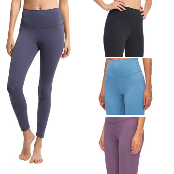 High Quality Fitness Ladies Yoga Pants For Trainning