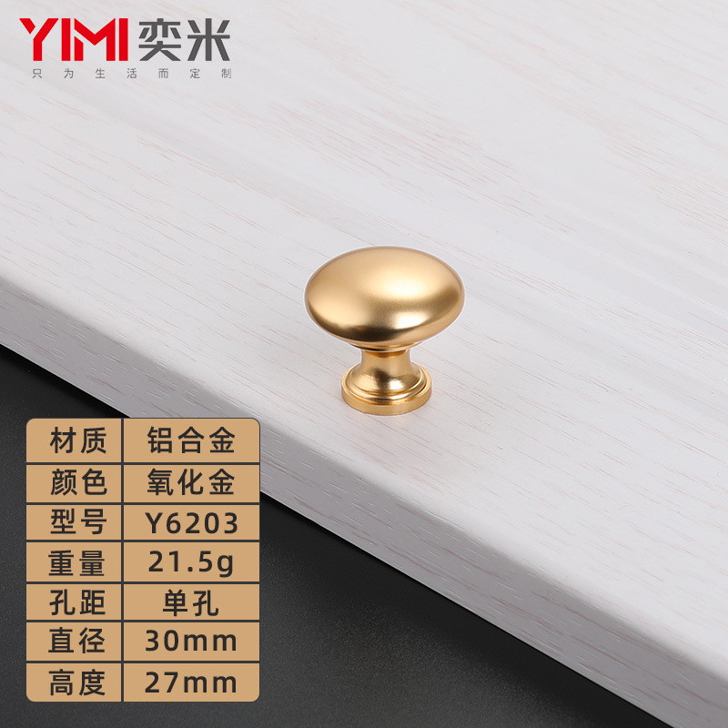 2" ~ 20'' Gold Kitchen Door T Bar Straight Handle Knobs Cabinet Pull Diameter 10mm Stainless Steel Handles Furniture Handle