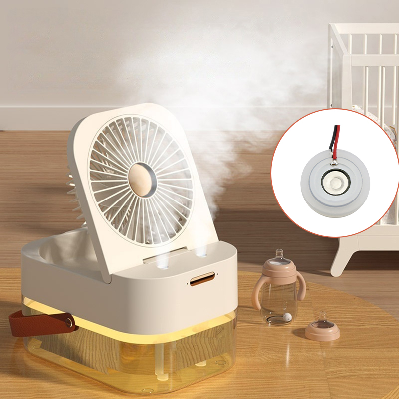 Spray Small Fan Atomizer Plate 