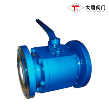 Flanged Ceramic Ball Valve