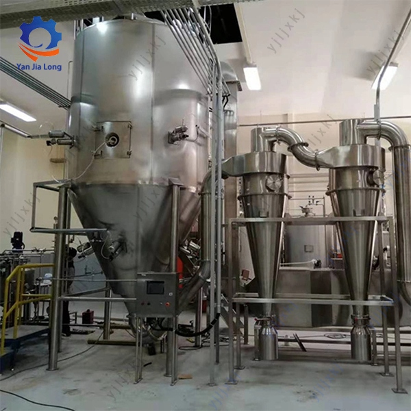 Ganoderma lucidum Powder Spray Dryer