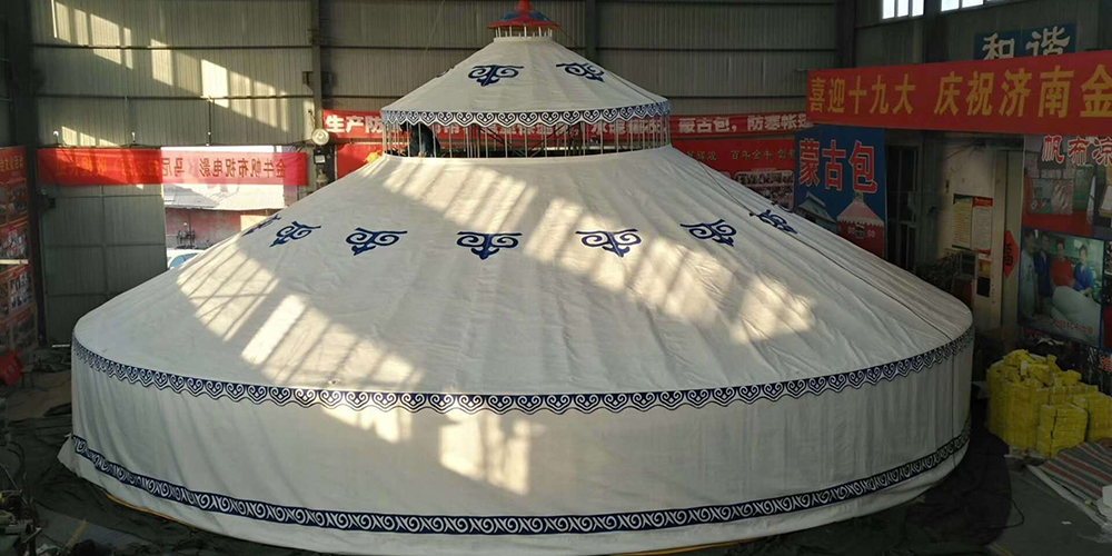 Outdoor Leisure Yurts