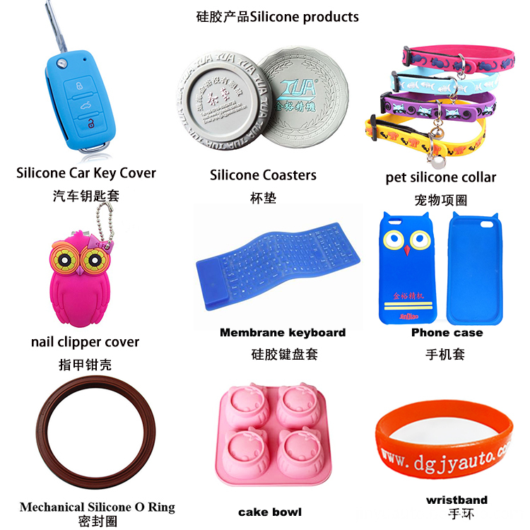 silicone products