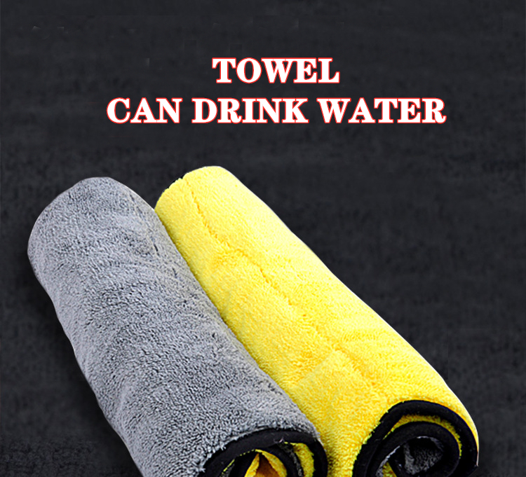1pcs Thickening Car Wash Towel Soft Super Water Absorbent Coral Velvet Can No Damage To Clean Care Polishing Your Cechile