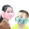 2 In 1 Fur Ear Muff Mask Cartoon Cotton Earmuff Winter Accessories For Women Warm Headphones For Children Thicken Ear Muff Mask