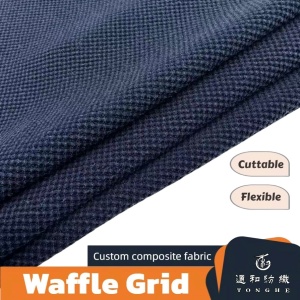 Luxurious Modal Double-Sided Fabric for Apparel
