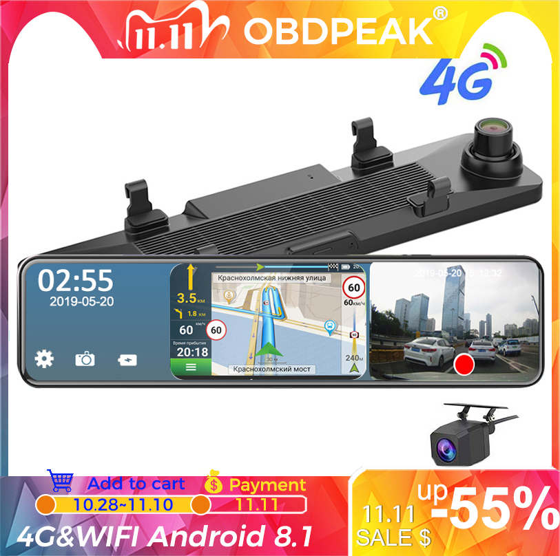 12 Inch Android 4G Dash Cam Dual 1080P Car Rearview Mirror Stream Media Camera Car Dvr ADAS 3 Split Screen GPS Navi Registrar