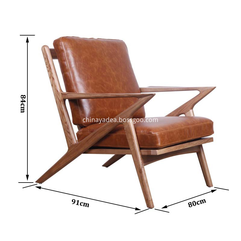 wood lounge chair size