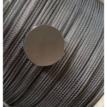 1x7 stainless steel wire rope 1.2mm 316