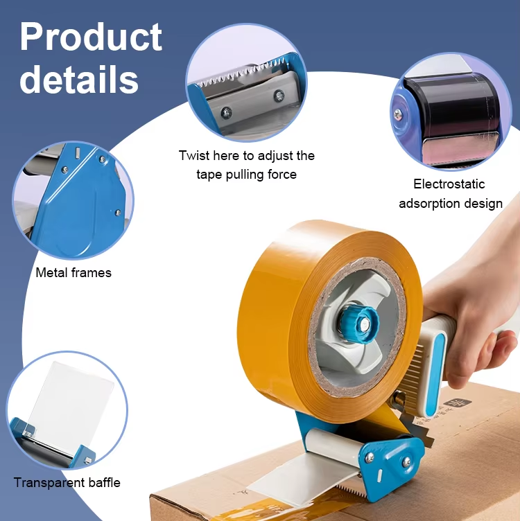 Tape dispenser