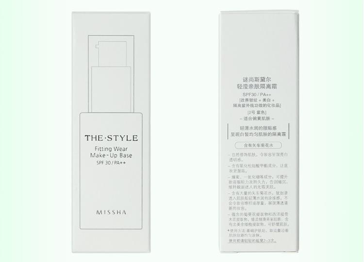 MISSHA The Style Fitting Wear Makeup Base SPF30/PA++ Face Foundation Base Long Wear Moisturizer Oil Control Korea Cosmetics