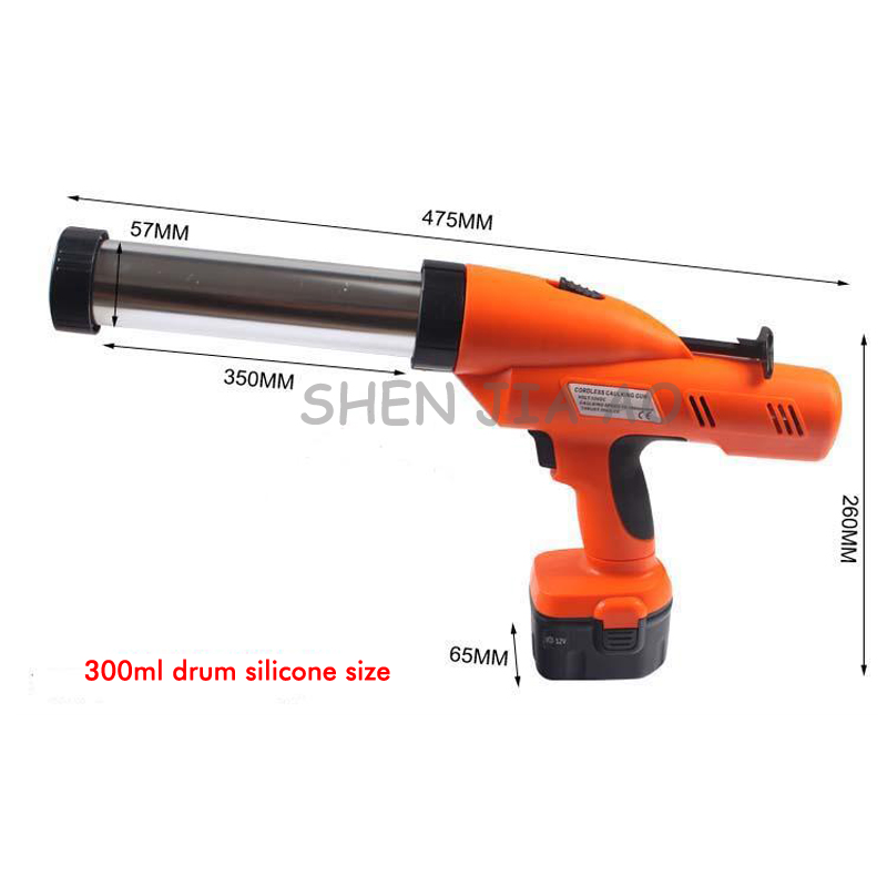 12V Hand-held Electric Silicone Gun Machine 300ml Rechargeable Glass Filled With Silicone Gun Cordless Caulking Gun